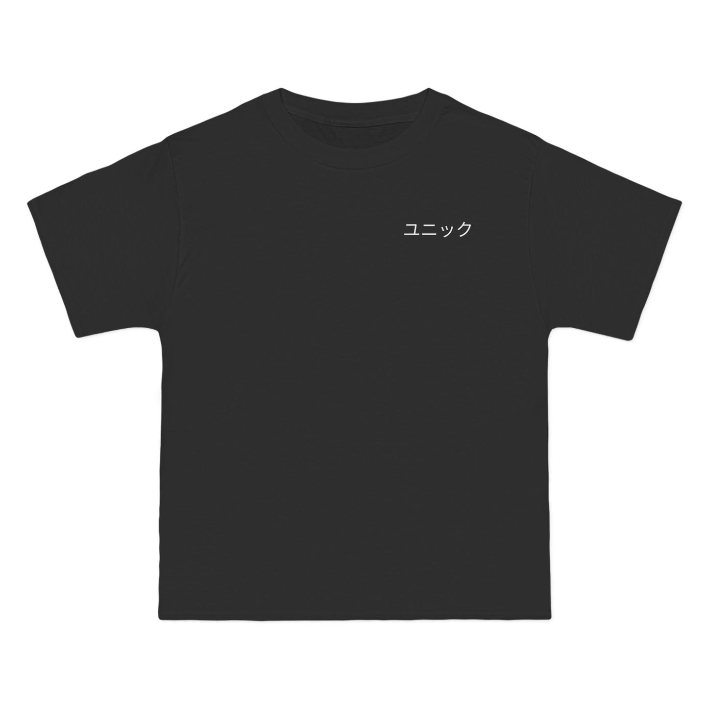 T-Shirt Oversize Unic DRAGON