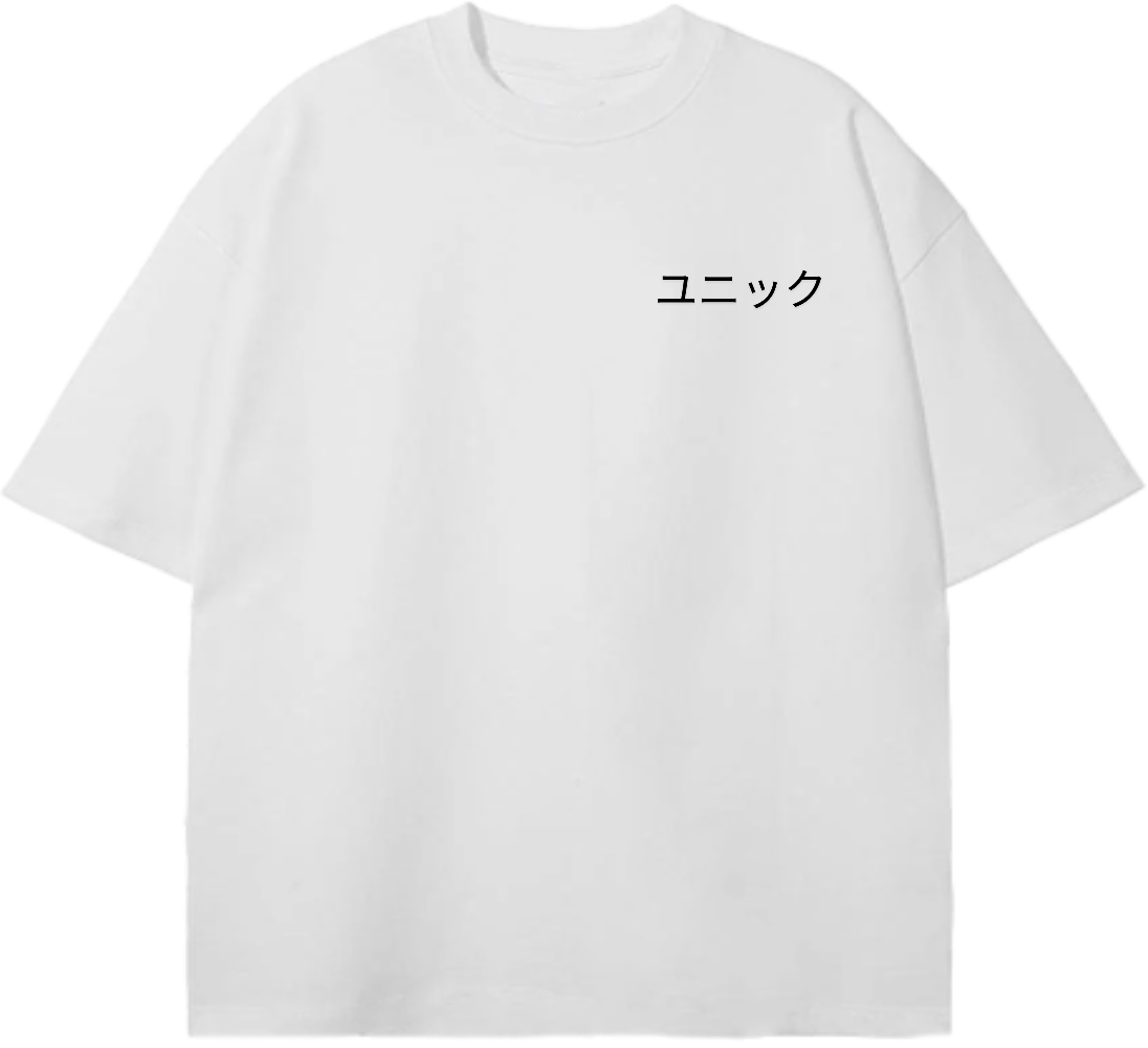 T-Shirt Oversize Unic DRAGON